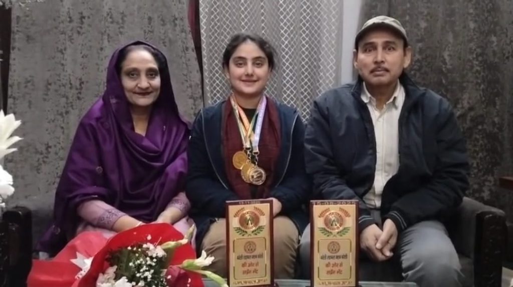 WhatsApp Image 2026-01-11 at 3.05.16 PM