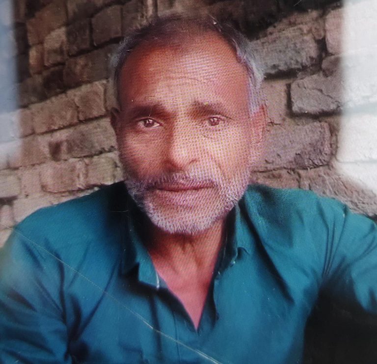 WhatsApp Image 2026-01-11 at 5.27.46 PM