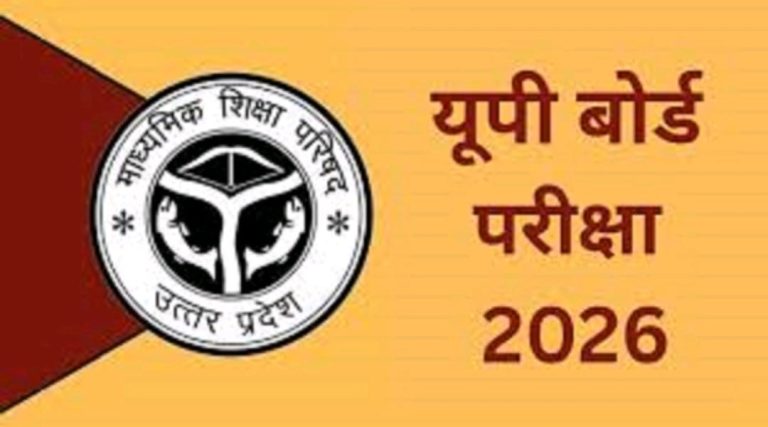 WhatsApp Image 2026-01-11 at 6.41.41 PM