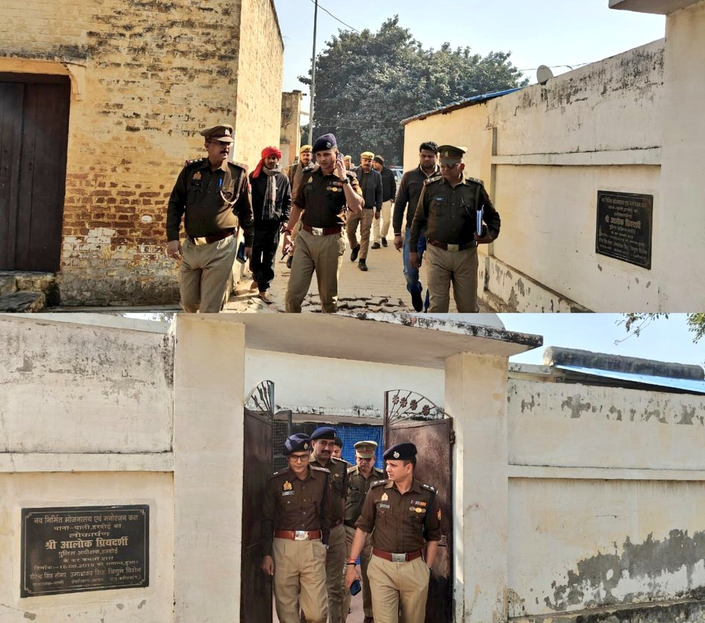 WhatsApp Image 2026-01-12 at 2.57.43 PM