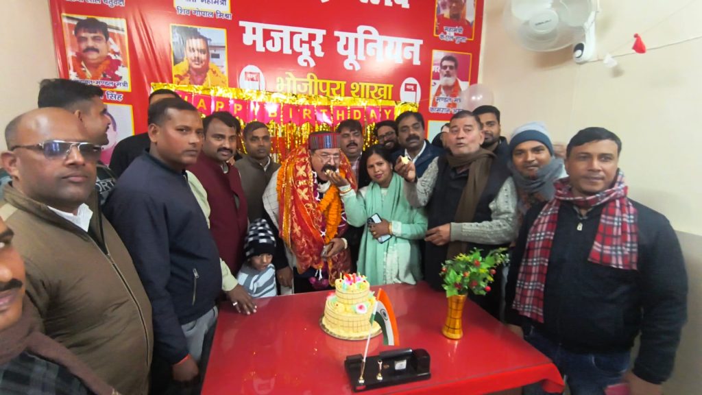 WhatsApp Image 2026-01-12 at 6.29.53 PM