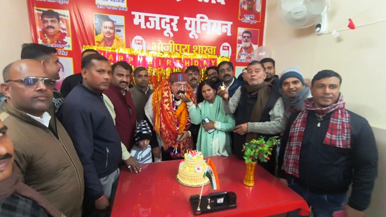 WhatsApp Image 2026-01-12 at 6.29.53 PM