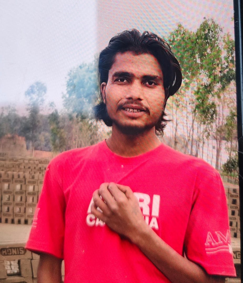 WhatsApp Image 2026-01-13 at 12.43.31 PM