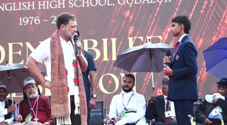 WhatsApp Image 2026-01-13 at 6.07.15 PM