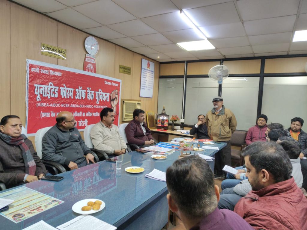 WhatsApp Image 2026-01-13 at 8.22.44 PM