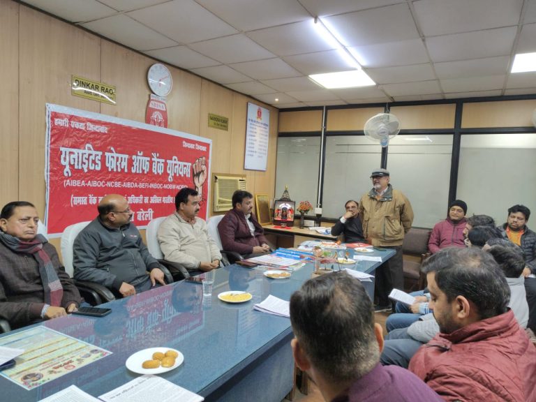 WhatsApp Image 2026-01-13 at 8.22.44 PM