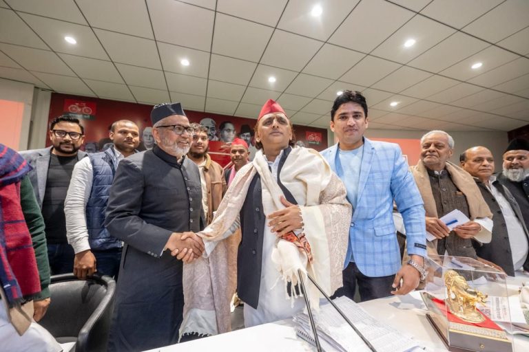 WhatsApp Image 2026-01-14 at 7.28.37 PM (1)