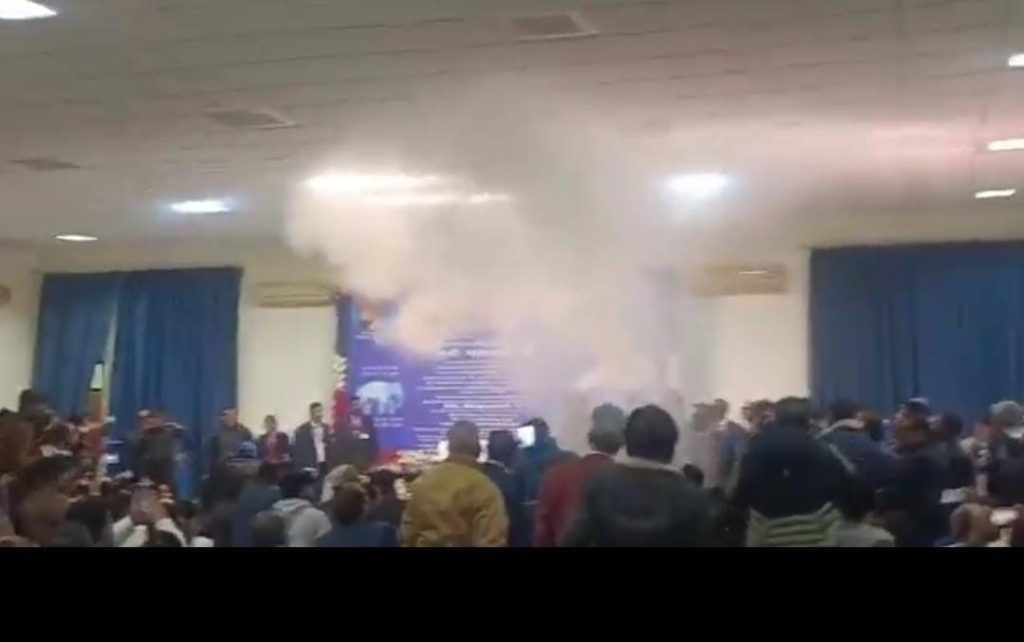 WhatsApp Image 2026-01-15 at 2.29.44 PM