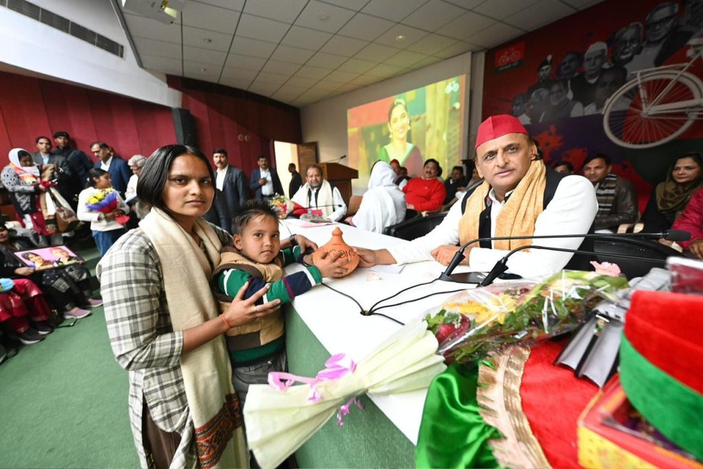 WhatsApp Image 2026-01-15 at 7.33.38 PM