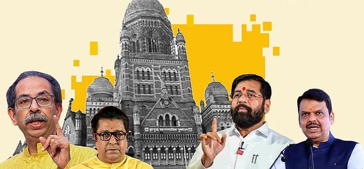 WhatsApp Image 2026-01-16 at 3.40.34 PM (1)