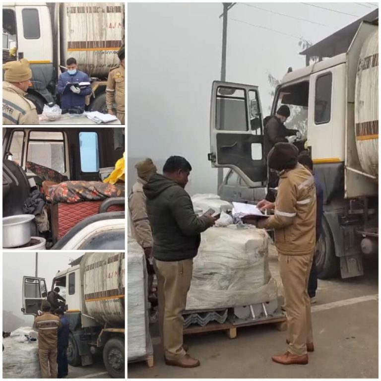 WhatsApp Image 2026-01-16 at 4.55.53 PM