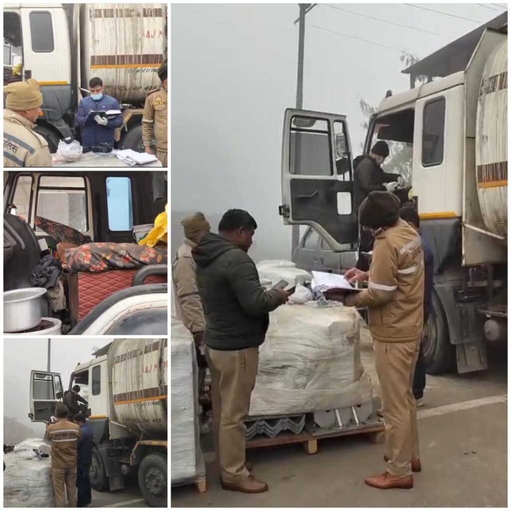 WhatsApp Image 2026-01-16 at 4.55.53 PM