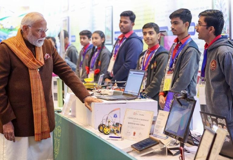 WhatsApp Image 2026-01-16 at 5.14.48 PM