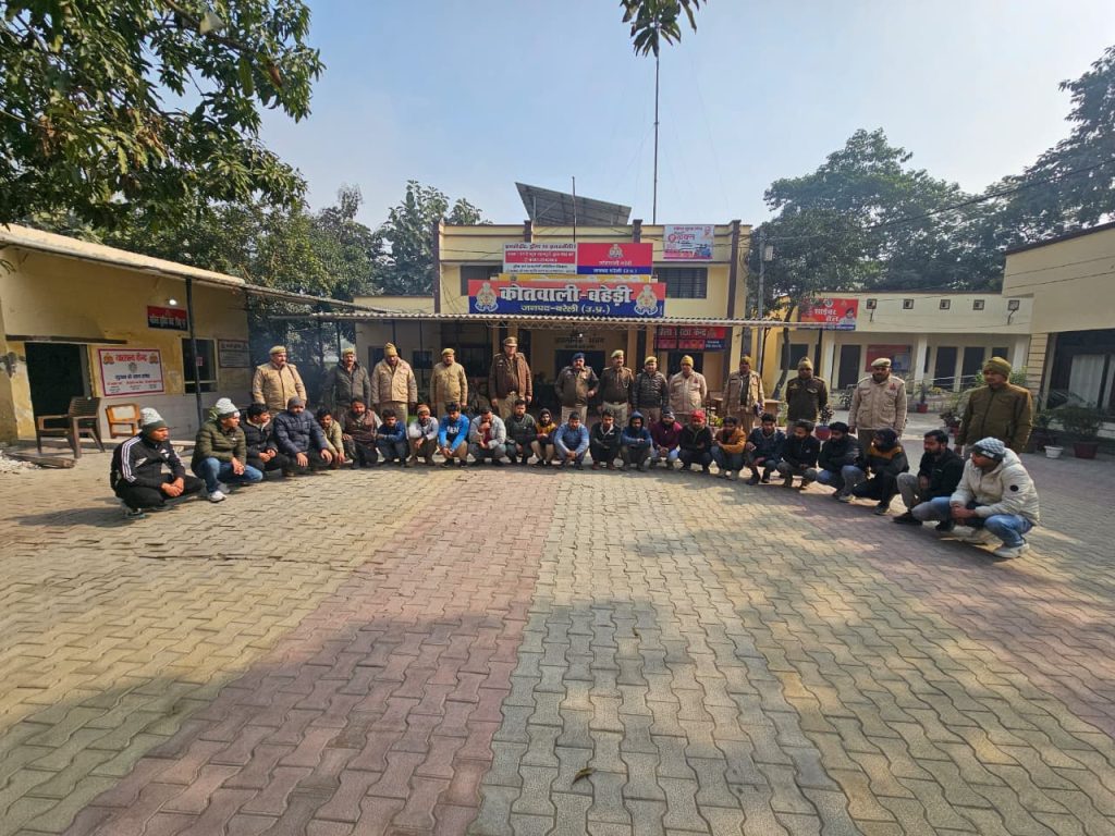 WhatsApp Image 2026-01-16 at 5.33.30 PM