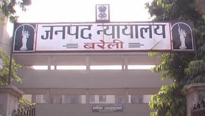 WhatsApp Image 2026-01-16 at 7.08.35 PM