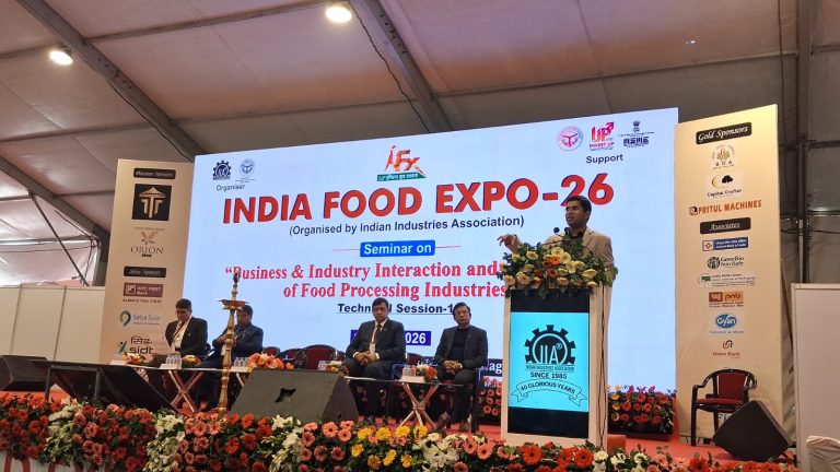 WhatsApp Image 2026-01-17 at 6.22.31 PM