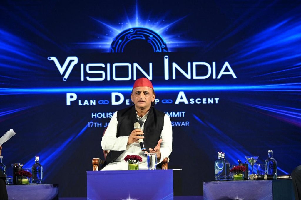 WhatsApp Image 2026-01-17 at 7.00.48 PM (1)