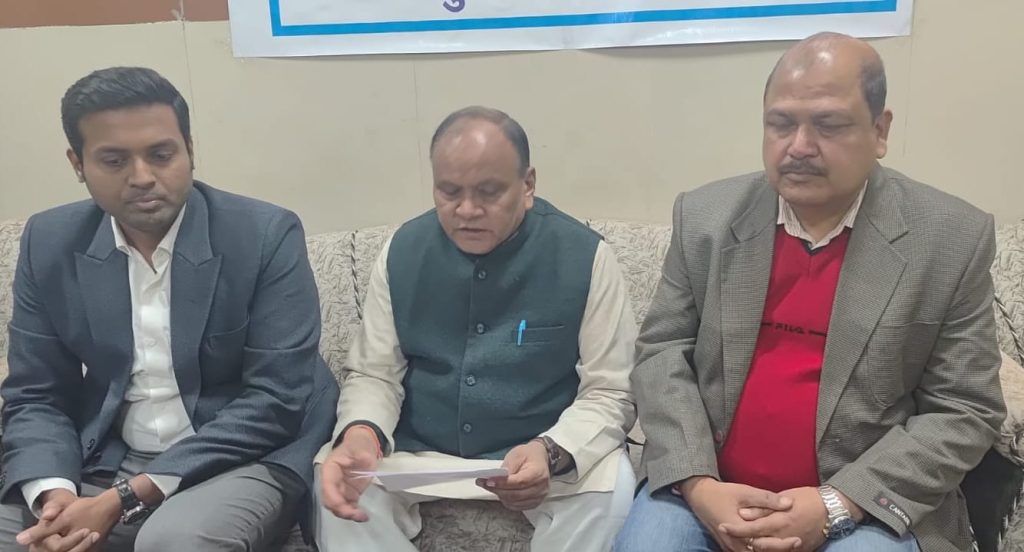 WhatsApp Image 2026-01-18 at 4.53.27 PM