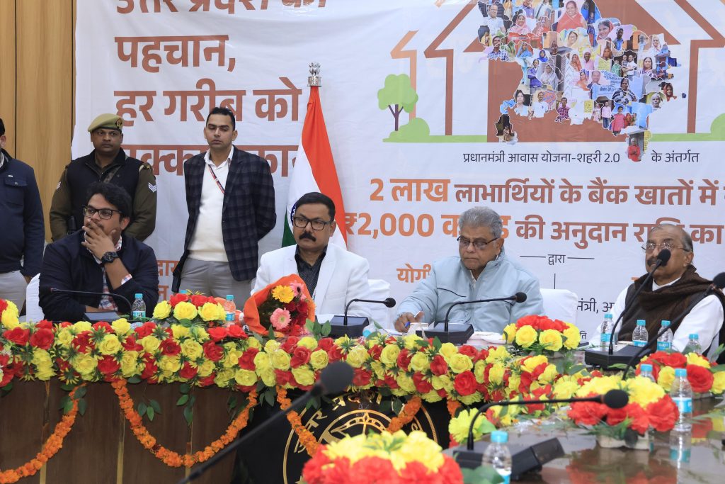 WhatsApp Image 2026-01-18 at 8.33.03 PM