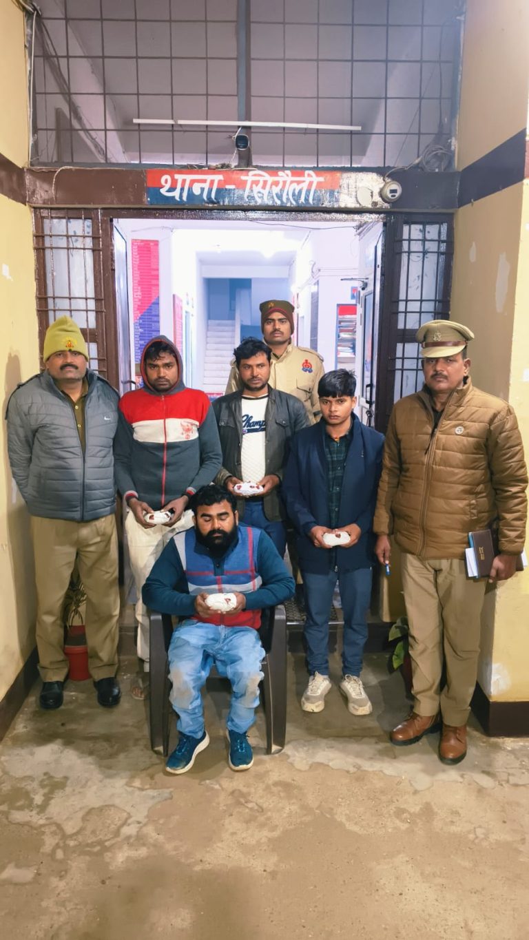 WhatsApp Image 2026-01-19 at 2.05.18 PM