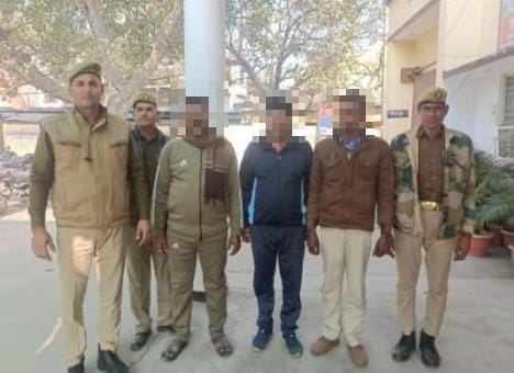 WhatsApp Image 2026-01-19 at 7.12.26 PM