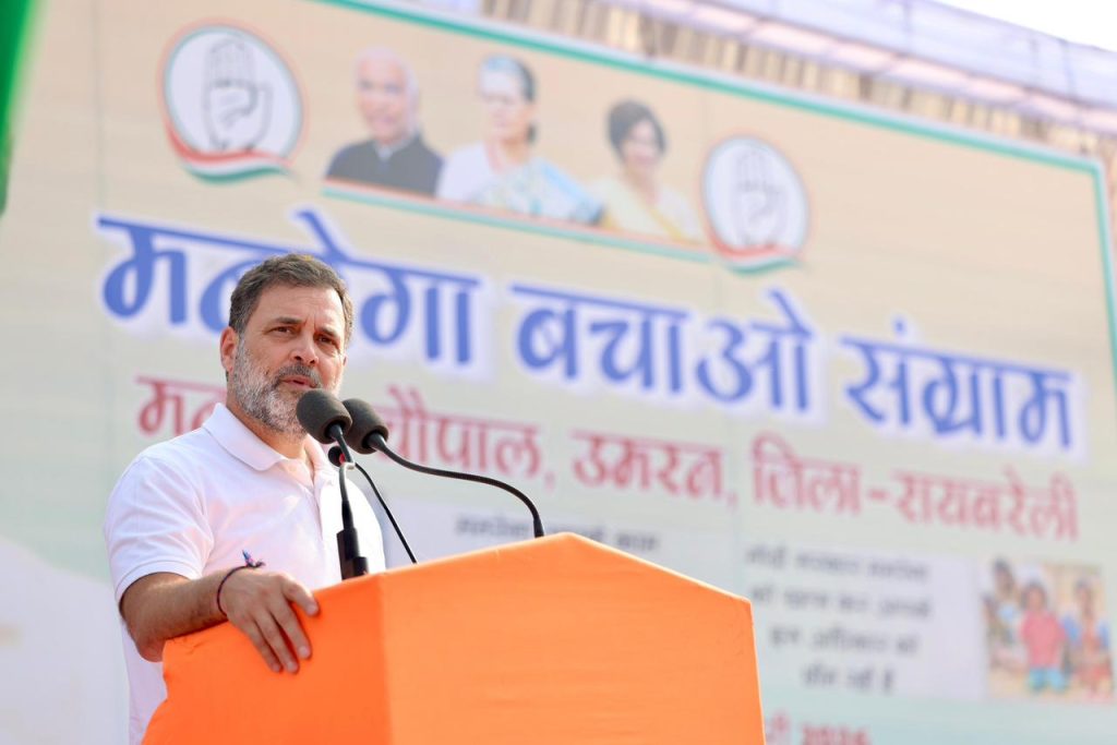 WhatsApp Image 2026-01-20 at 3.56.43 PM (1)