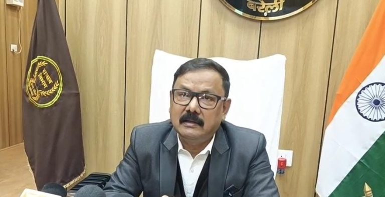 WhatsApp Image 2026-01-20 at 5.44.39 PM