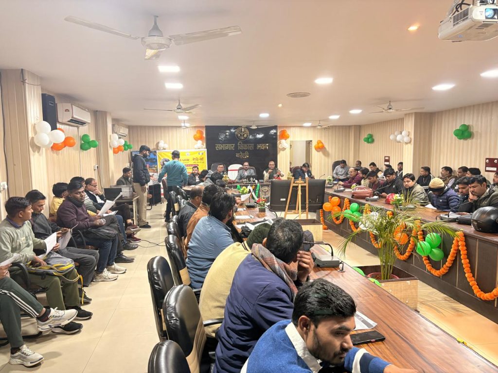 WhatsApp Image 2026-01-23 at 4.29.23 PM