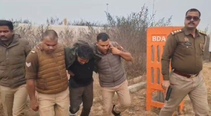 WhatsApp Image 2026-01-23 at 5.21.34 PM