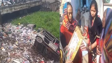 WhatsApp Image 2026-01-24 at 6.20.43 PM