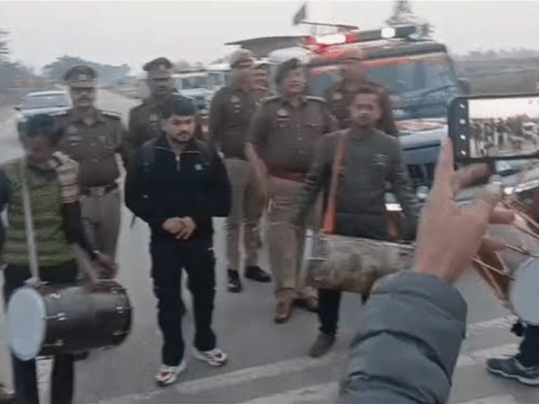 WhatsApp Image 2026-01-24 at 7.45.29 PM