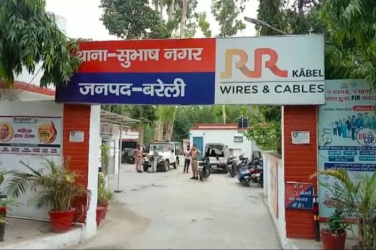 WhatsApp Image 2026-01-24 at 7.49.07 PM