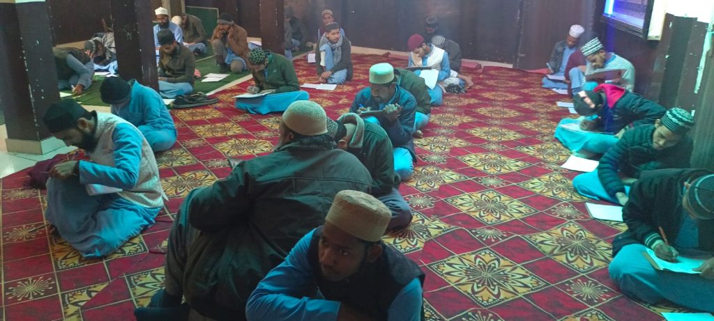 WhatsApp Image 2026-01-25 at 4.09.18 PM