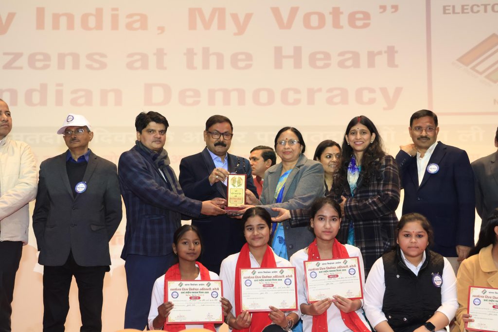 WhatsApp Image 2026-01-25 at 5.47.55 PM