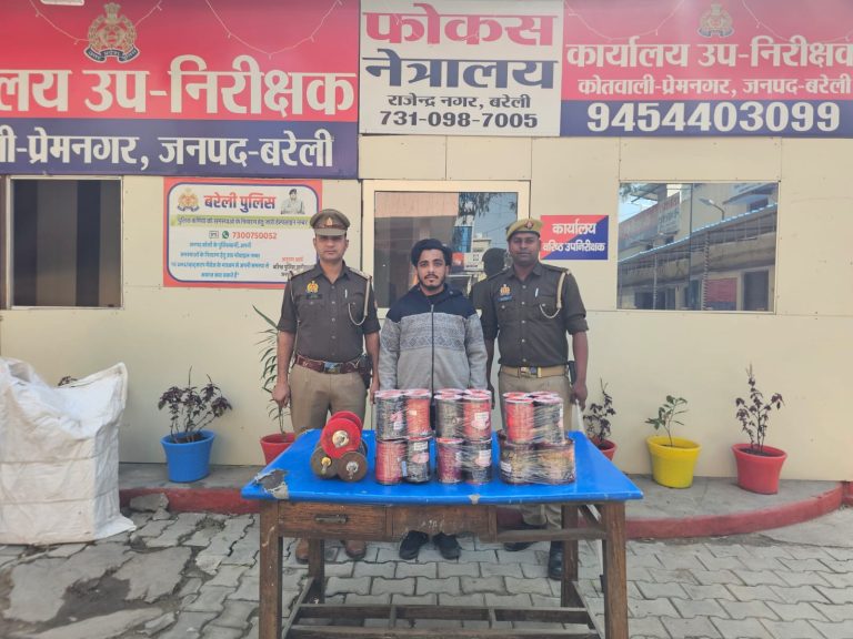 WhatsApp Image 2026-01-25 at 6.07.44 PM