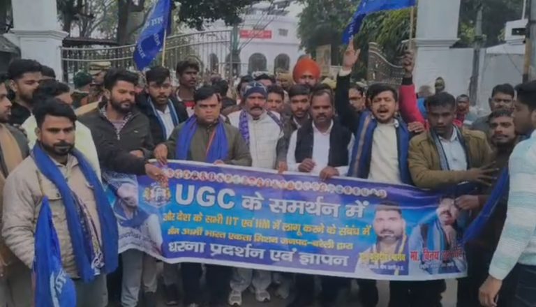 WhatsApp Image 2026-01-29 at 6.39.39 PM (1)