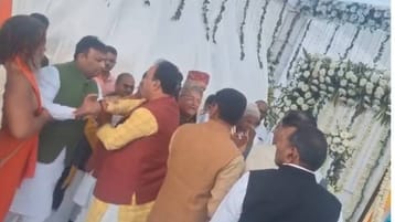 WhatsApp Image 2026-01-30 at 5.34.18 PM