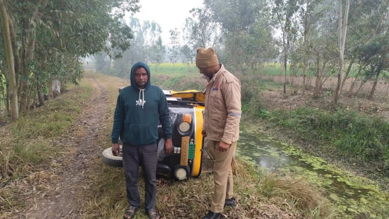 WhatsApp Image 2026-01-30 at 6.19.52 PM