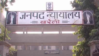 WhatsApp Image 2026-01-31 at 5.10.14 PM