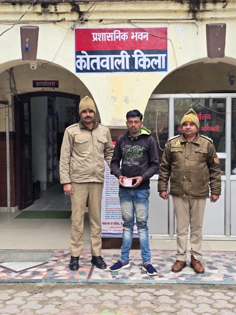 WhatsApp Image 2026-01-31 at 6.13.18 PM