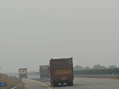 WhatsApp Image 2026-02-01 at 11.42.52 AM