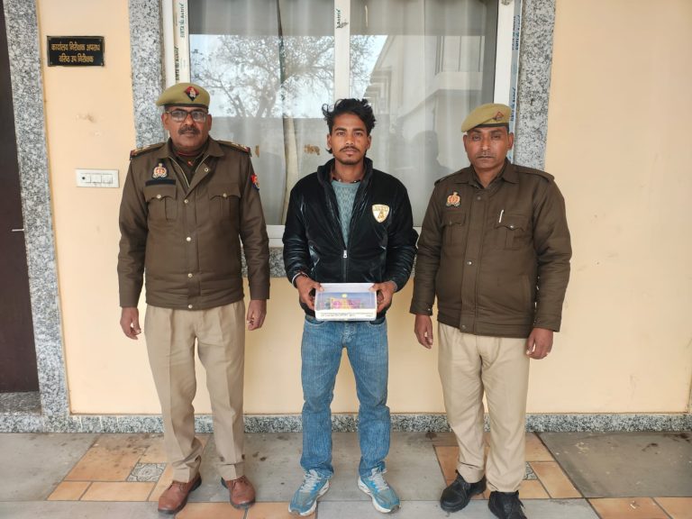 WhatsApp Image 2026-02-01 at 7.02.42 PM