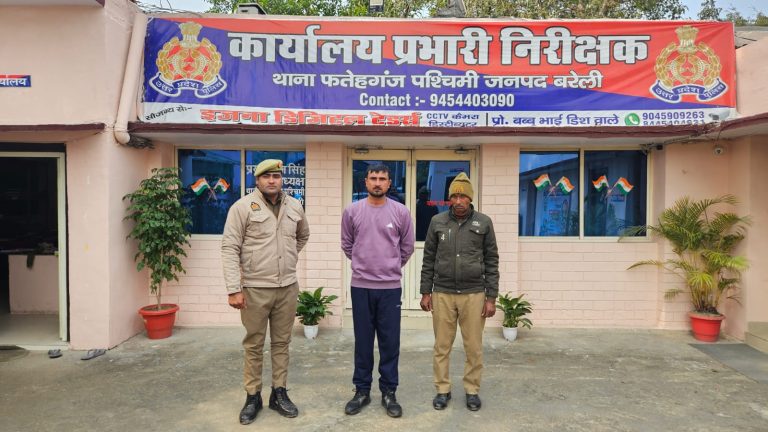 WhatsApp Image 2026-02-01 at 7.03.48 PM