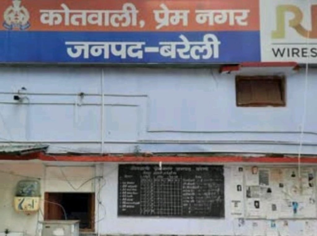 WhatsApp Image 2026-02-01 at 7.26.24 PM