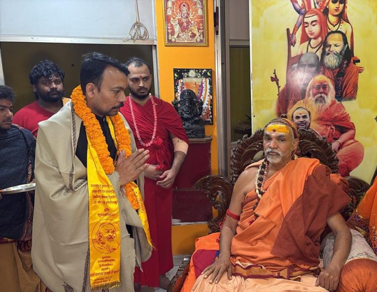 WhatsApp Image 2026-02-02 at 1.04.36 PM