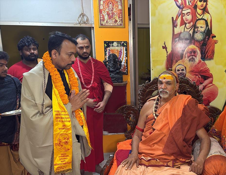 WhatsApp Image 2026-02-02 at 1.04.36 PM