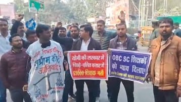 WhatsApp Image 2026-02-02 at 1.07.15 PM