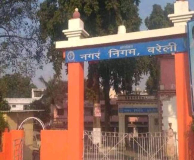 WhatsApp Image 2026-02-02 at 7.17.42 PM