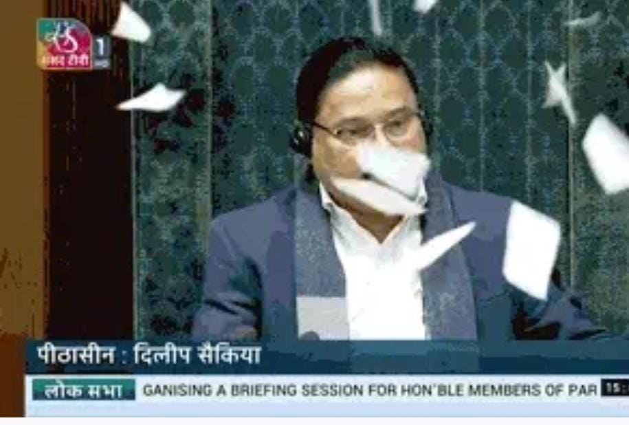 WhatsApp Image 2026-02-03 at 4.08.03 PM