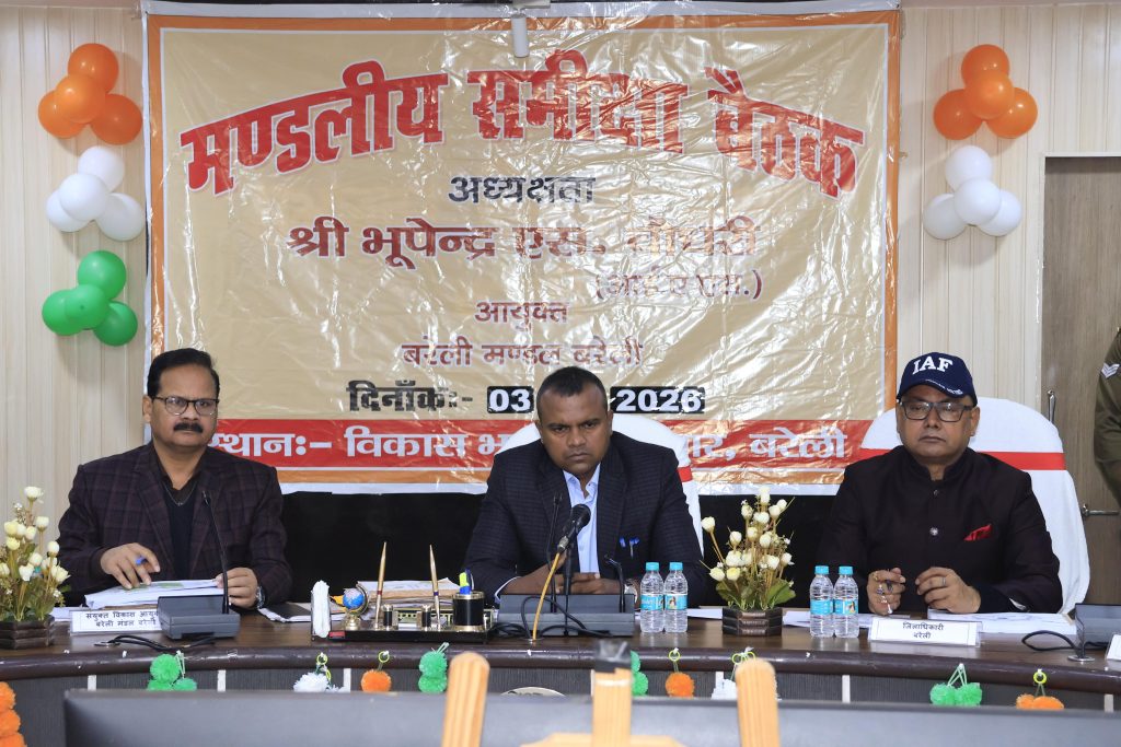 WhatsApp Image 2026-02-03 at 7.25.12 PM